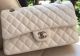 Chanel 2.55 Flap Bag in White Original Leather - A01112 Silver