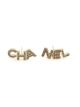 Chanel Earrings CE8350 - Exquisite Jewelry Collection