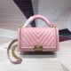 Imitation Chanel Leboy Original Leather Shoulder Bag Pink Gold Tone Metal V67086 JK4434Sy67
