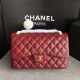 Replica Chanel Flap Shoulder Bags in Dark Red Lambskin Leather CF1113 with Gold Chains