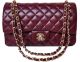 Chanel 2.55 Flap Bag in Burgundy Patent Leather with Gold Hardware
