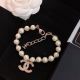 Chanel CE8018 Bracelet with JK2230sp14 Design