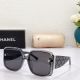 Top Quality Replica Chanel Sunglasses CHS01498