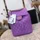 Chanel Sheepskin Original Leather Lavender Backpack