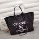 Chanel Canvas Leather Tote Shopping Bag 68047C With Chic Style