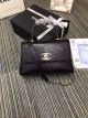 Chanel Black Lizard Top Handle Flap Bag A93050 Gold Buckle