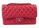 Replica Chanel 2.55 Bags in Rose Cannage Leather – CFA1112 Silver