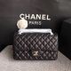 Chanel 2.55 Flap Bag in Black Deerskin with Silver Hardware - A1112