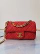 Chanel Red Lambskin Flap Bag with Resin and Gold-Tone Metal (AS2380)