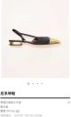 Best Chanel Shoes CHS00402 Heel 2CM JK4812Ml87