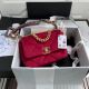 Chanel 19 Flap Bag Velvet Red AS1160 (Chanel brand, luxury, fashion)