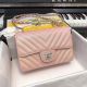 Chanel 2.55 Flap Bag in Leather with Rose Gold Hardware - A1116CF Silver