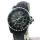 Replica Chanel J12 Watch Quartz Movement