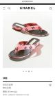 Chanel Shoes CHS00522 Shoes JK4692dE28