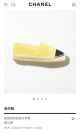 Chanel Shoes CHS00620 Shoes JK4588ff76