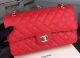Chanel Red Cannage Pattern Leather Flap Bag from 2.55 Series