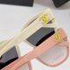 Top Quality Replica Chanel Sunglasses CHS01730