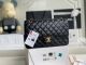 Classic Chanel Handbag in Lambskin with Gold Metal Hardware, Model A01112, Black Color.