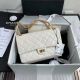 Chanel 2.55 Calfskin Flap Bag A37587 White - Luxury Designer Handbag