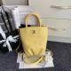 Chanel Yellow Calfskin & Gold-Tone Metal Handbag S0657 - Designer Luxury Bag