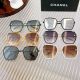Top Quality Chanel Sunglasses