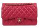 Chanel Gold Classic Flap Bag with Rose Cannage Pattern CF1113