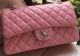 Chanel 2.55 Pink Flap Bag in Original Leather A01112 Silver