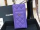 Chanel Calfskin Chain Card Holder & Gold-Tone Metal AP0990 Lavender