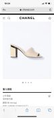 Chanel shoes CH00146 Heel Hight 7.5CM JK5490Ea63