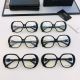 Top Quality Chanel Sunglasses CHS02210