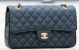 Chanel Black Cannage Pattern Flap Bag from 2.55 Series A1112 Silver