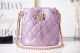 Chanel Grained Calfskin Drawstring Bag with Gold Metal Accents - Lavender