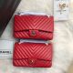Chanel Red Lambskin Leather Flap Shoulder Bag 1112V - Original Quality