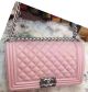 Boy Chanel Flap Shoulder Bag Sheepskin A64375 Pink Key C28