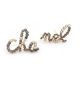 Chanel Brand Earrings with Product Codes CE8002 and JK2242