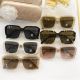 High-Quality Replica Chanel Sunglasses CHS02167