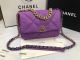 Chanel 19 Purple Flap Bag AS1160 - Channeling Elegance & Style