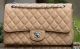 1:1 Replica Chanel 2.55 Series Flap Bag in Apricot Sheepskin Leather - A1112 Silver