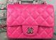 Chanel Classic Flap Bag in Original Sheepskin Leather - Rose Pink